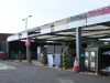 Barwell Recycling Centre